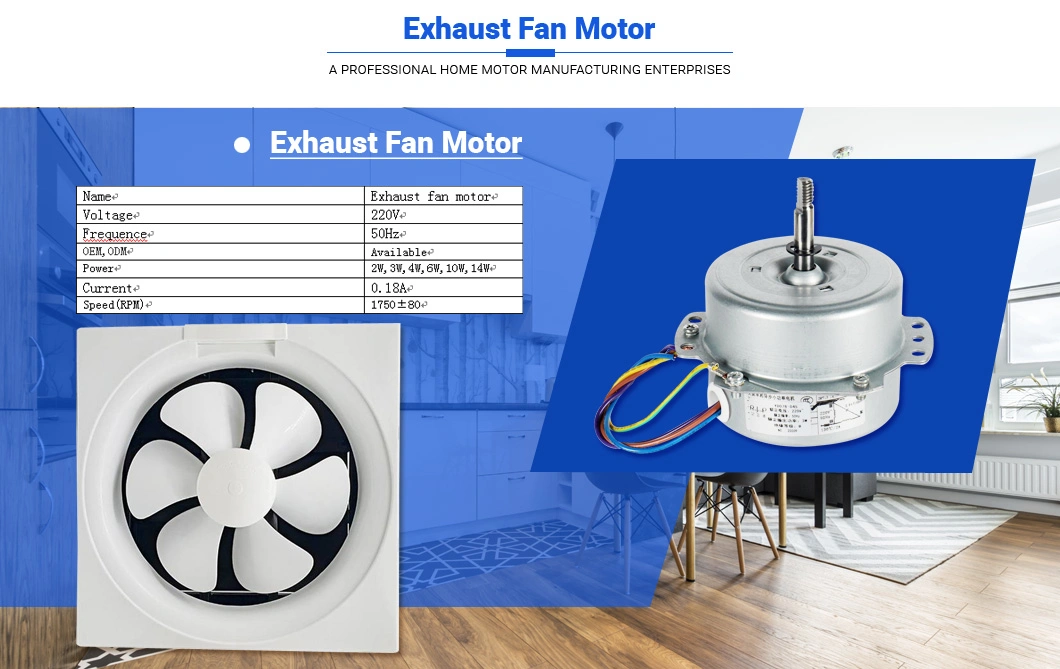 533*356*195 mm Made in China Hv Yr Series 3 Phase AC Fan Motor